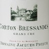 Domaine Jacques Prieur Corton-Bressandes 2010